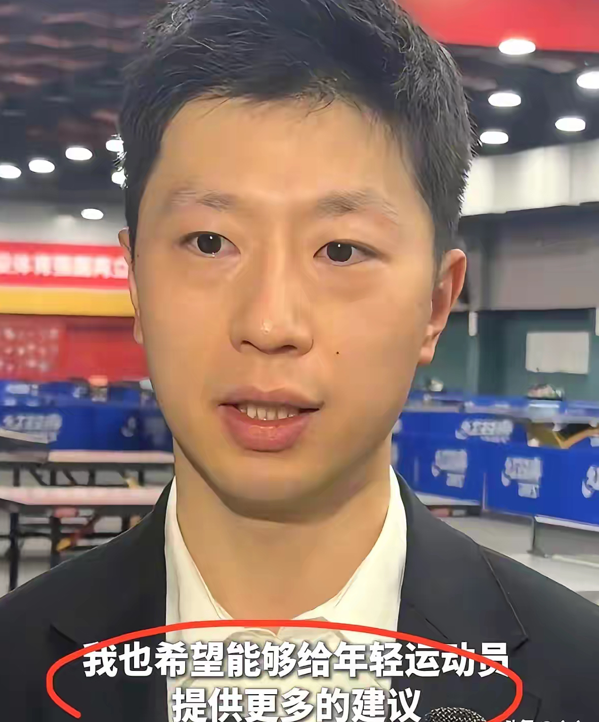 关于韩国乒乓球队轻取日本乒乓球队,马龙打破历史纪录的信息 关于韩国乒乓球队轻取日本乒乓球队,马龙打破历史纪录的信息