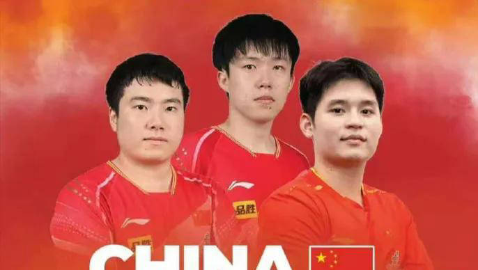 创造历史纪录！中国球队逆袭晋级半决赛